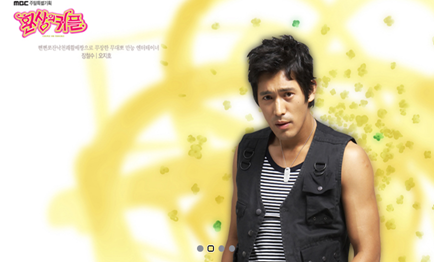 韓流をけん引する4人のドラマ脚本家 その ホン姉妹 Nibsang S Blog