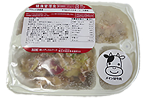 f:id:nice-day:20160702210846p:plain f:id:nice-day:20160702210846p:plain