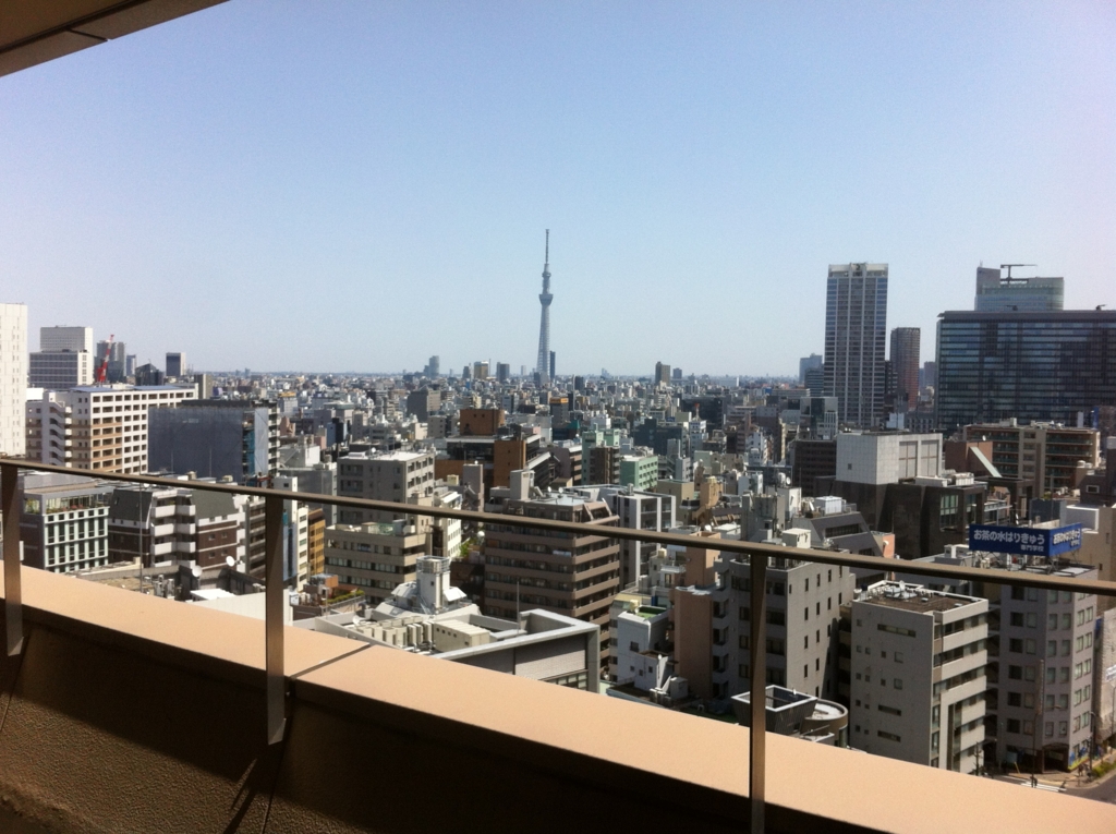 f:id:nice-day:20160715123345j:plain f:id:nice-day:20160715123345j:plain