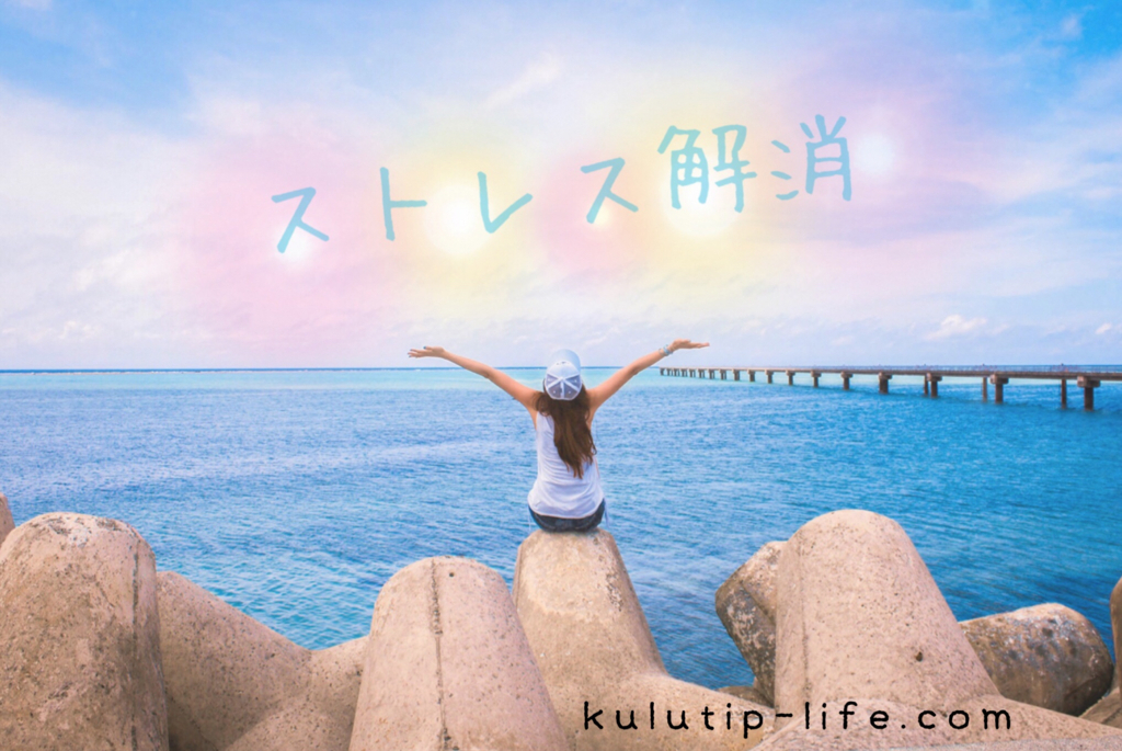 f:id:nice_creators:20180510111436j:plain