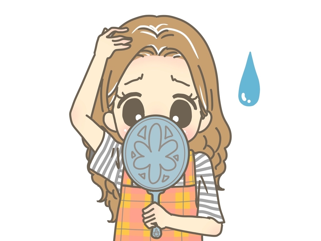 f:id:niceandcozy:20181121131923j:plain f:id:niceandcozy:20181121131923j:plain