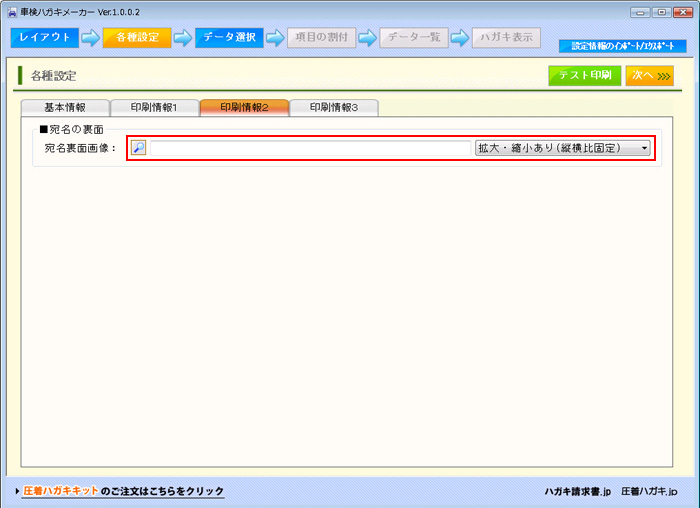 f:id:nicevision:20131126175336j:image:w360