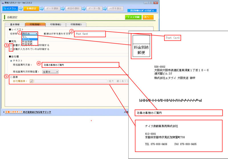 f:id:nicevision:20131203170803j:image:w360
