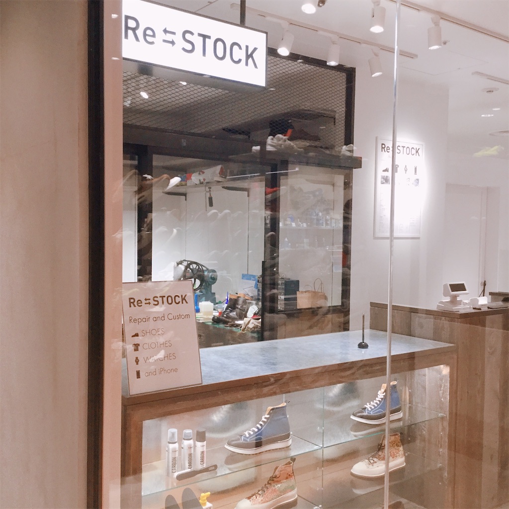 渋谷パルコにスニーカーのクリーニングを出してきました Licue Sneakers ニッチでごめんね