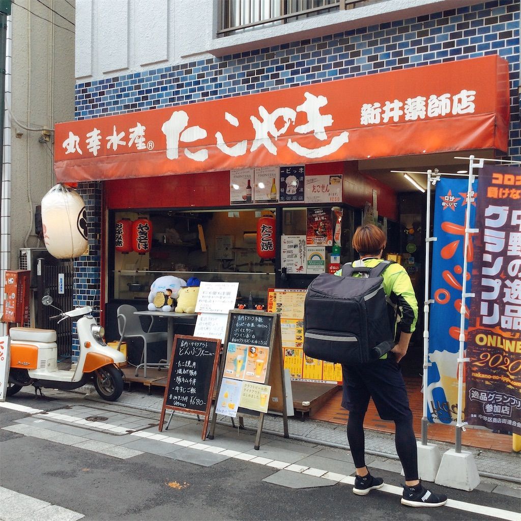 おやつ天国 新井薬師参道で食べ歩き お土産ゲット 中野区 ニッチでごめんね
