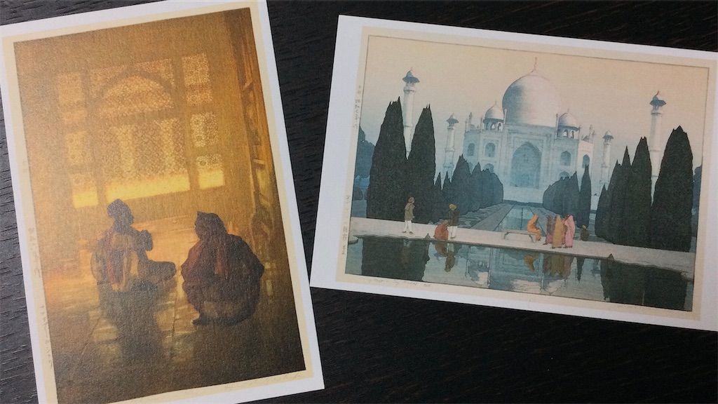 吉田博、【ラングーンの金塔】、希少な額装用画集より、美品、新品額装