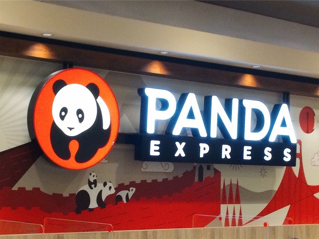 パンダエクスプレスが日本にあることに感謝しかない オレンジチキン最強 ニッチでごめんね
