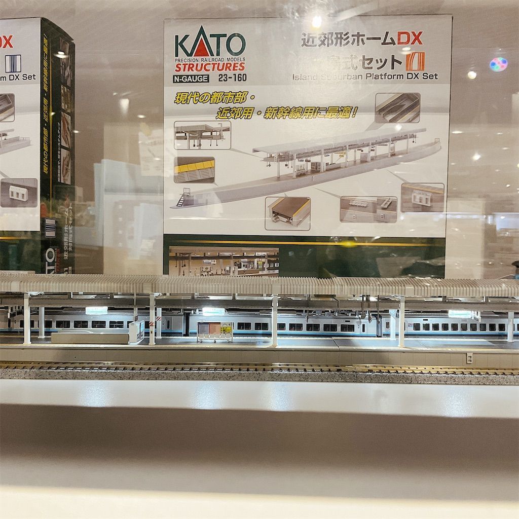 ホビーセンターカトーのNゲージ＆ジオラマに大はしゃぎ【新宿区