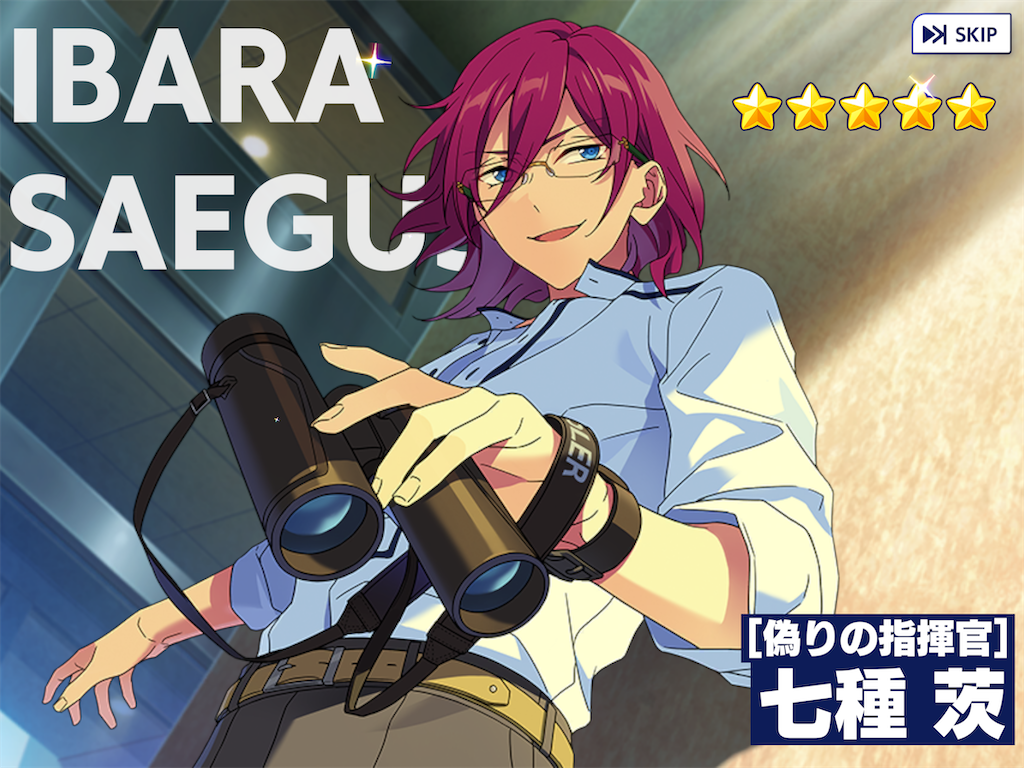 f:id:nichi3nichi:20200426100813p:image