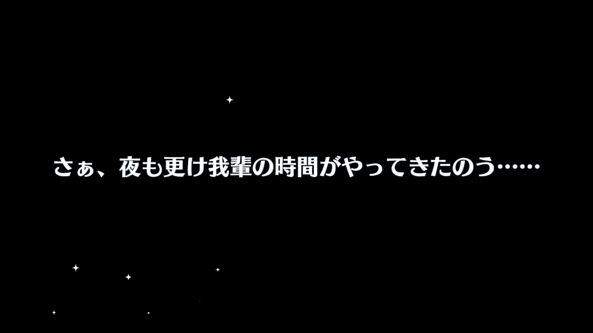 f:id:nichi3nichi:20220310172513p:plain