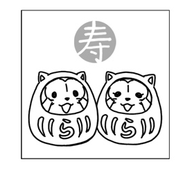 クリスマスから節分まで 冬のあいさつは全部 ラスカルスタンプ におまかせ 日本アニメーション 株 広報ブログ