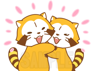 ラスカルのlineスタンプ第12弾は リア充 用 日本アニメーション 株 広報ブログ ラスカルのlineスタンプ第12弾は リア充 用 日本アニメーション 株 広報ブログ