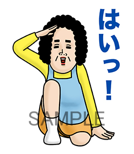 f:id:nichiani:20170512163826j:plain f:id:nichiani:20170512163826j:plain