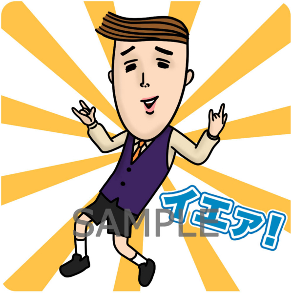 f:id:nichiani:20170512172222j:plain f:id:nichiani:20170512172222j:plain
