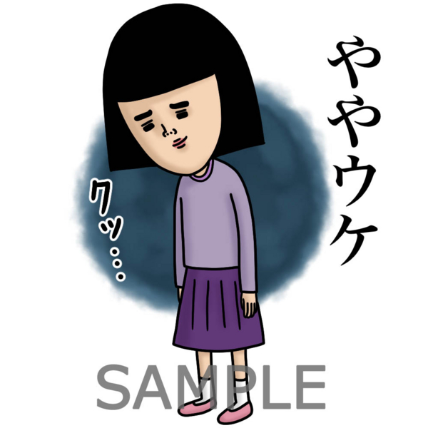 f:id:nichiani:20170512172405j:plain f:id:nichiani:20170512172405j:plain
