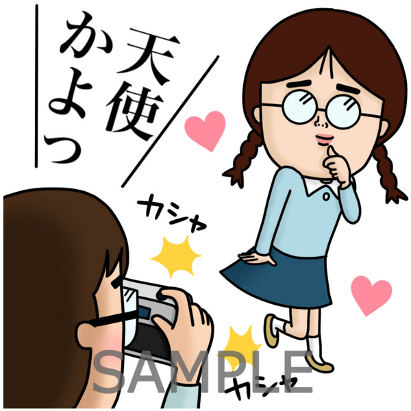 f:id:nichiani:20170512172406j:plain f:id:nichiani:20170512172406j:plain