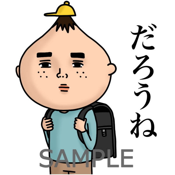 f:id:nichiani:20170512172407j:plain f:id:nichiani:20170512172407j:plain