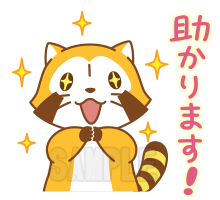 f:id:nichiani:20170925174759j:plain f:id:nichiani:20170925174759j:plain