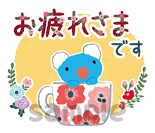 f:id:nichiani:20171102133513p:plain f:id:nichiani:20171102133513p:plain