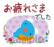 f:id:nichiani:20171102133517p:plain f:id:nichiani:20171102133517p:plain