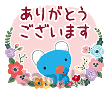 f:id:nichiani:20171102133542p:plain f:id:nichiani:20171102133542p:plain