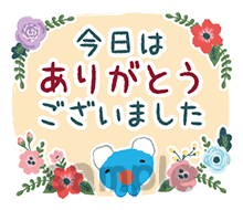 f:id:nichiani:20171102133549p:plain f:id:nichiani:20171102133549p:plain