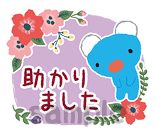 f:id:nichiani:20171102133553p:plain f:id:nichiani:20171102133553p:plain