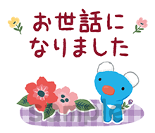 f:id:nichiani:20171102133557p:plain f:id:nichiani:20171102133557p:plain