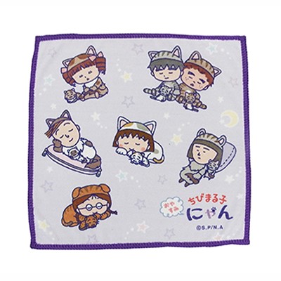 f:id:nichiani:20171102155340j:plain f:id:nichiani:20171102155340j:plain