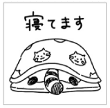 f:id:nichiani:20171226133157p:plain f:id:nichiani:20171226133157p:plain