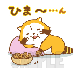 f:id:nichiani:20171226163940p:plain f:id:nichiani:20171226163940p:plain