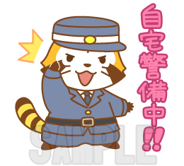 f:id:nichiani:20171226163943p:plain f:id:nichiani:20171226163943p:plain