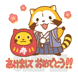 f:id:nichiani:20171226163955p:plain f:id:nichiani:20171226163955p:plain
