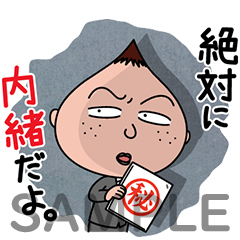 f:id:nichiani:20180206133043j:plain f:id:nichiani:20180206133043j:plain