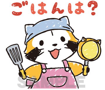 f:id:nichiani:20180612115519j:plain f:id:nichiani:20180612115519j:plain