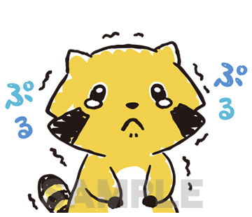 f:id:nichiani:20180612115537j:plain f:id:nichiani:20180612115537j:plain