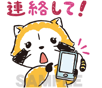 f:id:nichiani:20180612115615j:plain f:id:nichiani:20180612115615j:plain