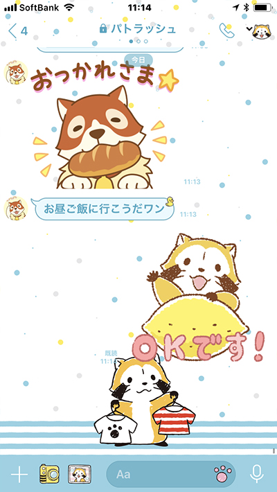 f:id:nichiani:20180612133909j:plain f:id:nichiani:20180612133909j:plain