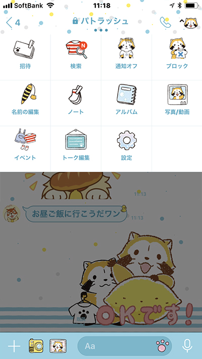 f:id:nichiani:20180612133912j:plain f:id:nichiani:20180612133912j:plain