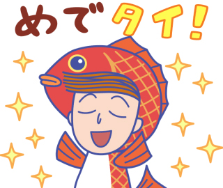 f:id:nichiani:20180710152533j:plain f:id:nichiani:20180710152533j:plain