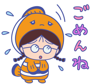 f:id:nichiani:20180710152537j:plain f:id:nichiani:20180710152537j:plain