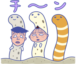 f:id:nichiani:20180710152540j:plain f:id:nichiani:20180710152540j:plain