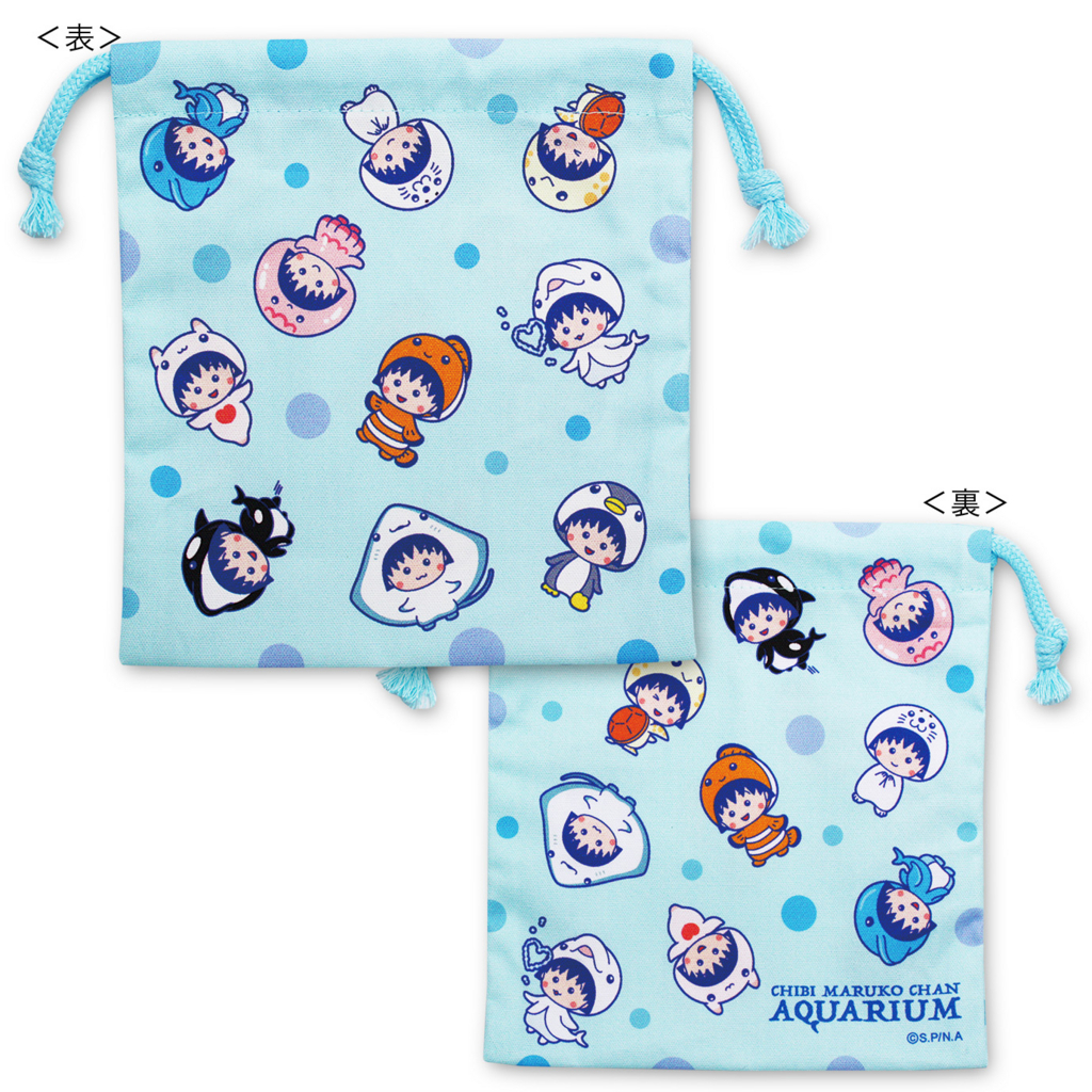 f:id:nichiani:20180710160301j:plain f:id:nichiani:20180710160301j:plain