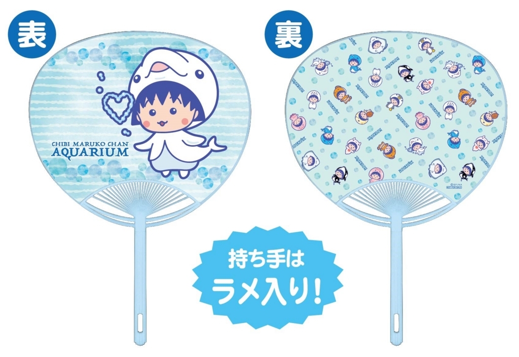 f:id:nichiani:20180710160306j:plain f:id:nichiani:20180710160306j:plain