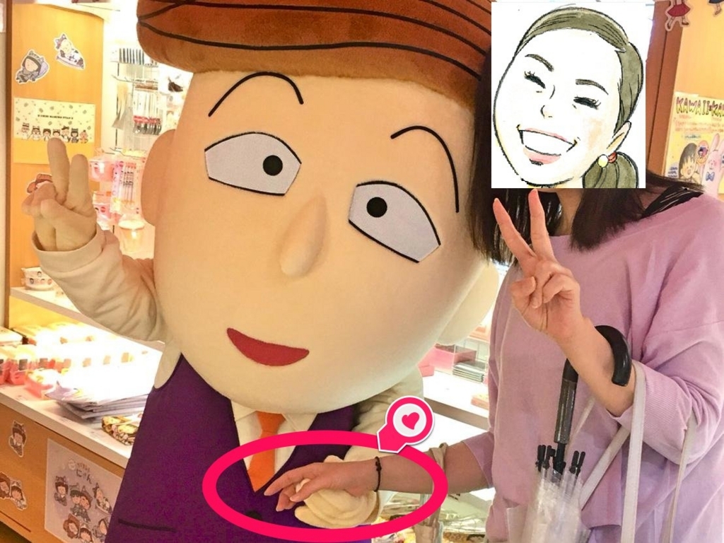 f:id:nichiani:20180810111202j:plain f:id:nichiani:20180810111202j:plain