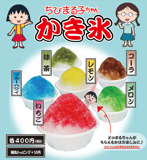 f:id:nichiani:20180810111344j:plain f:id:nichiani:20180810111344j:plain