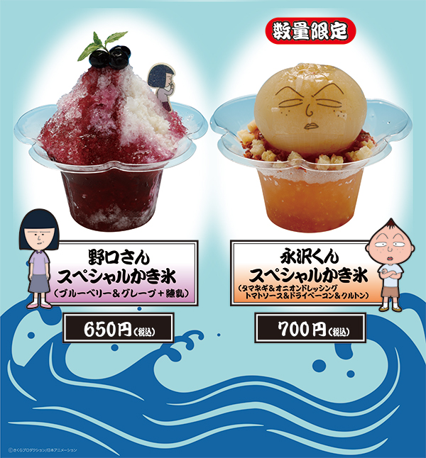 f:id:nichiani:20180810111725j:plain f:id:nichiani:20180810111725j:plain