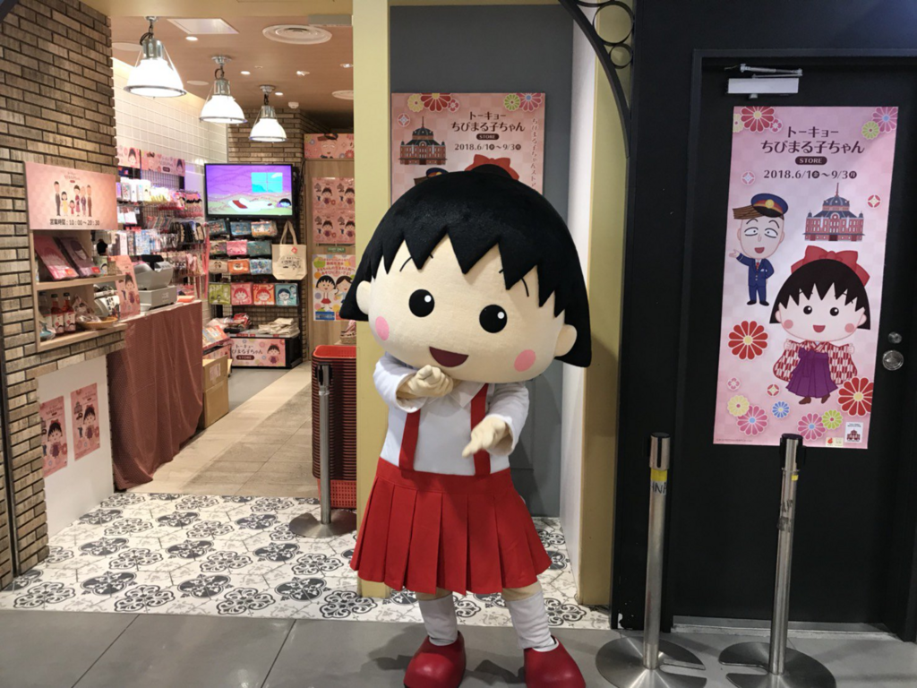 f:id:nichiani:20180810120342p:plain f:id:nichiani:20180810120342p:plain