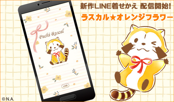 f:id:nichiani:20180921105725p:plain f:id:nichiani:20180921105725p:plain