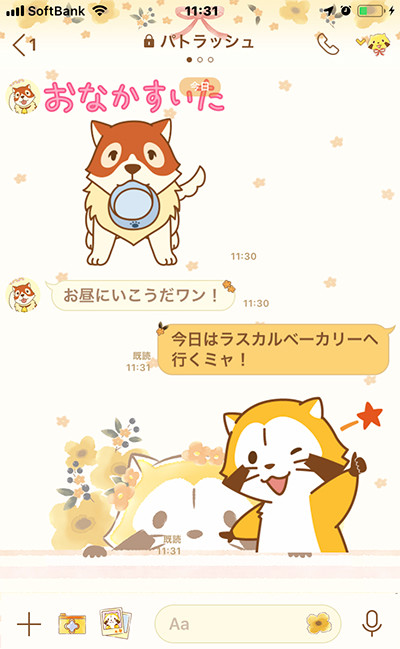 f:id:nichiani:20180921105808p:plain f:id:nichiani:20180921105808p:plain